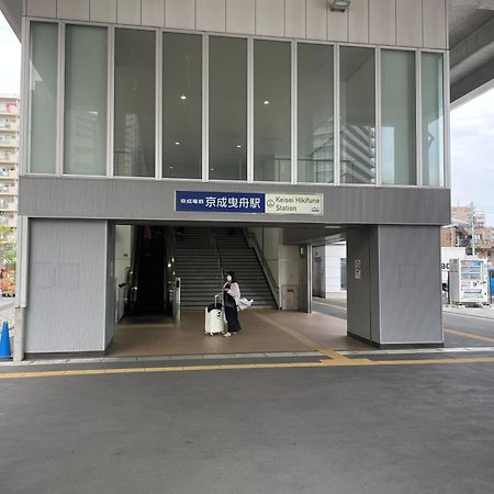 吉房民宿 Yoshifusa House 晴空塔徒步圈 整栋出租 東京都 エクステリア 写真